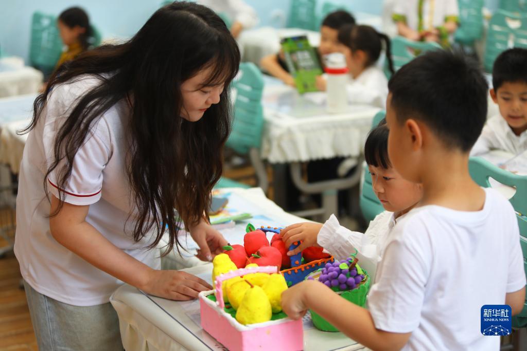 PG电子游戏官网